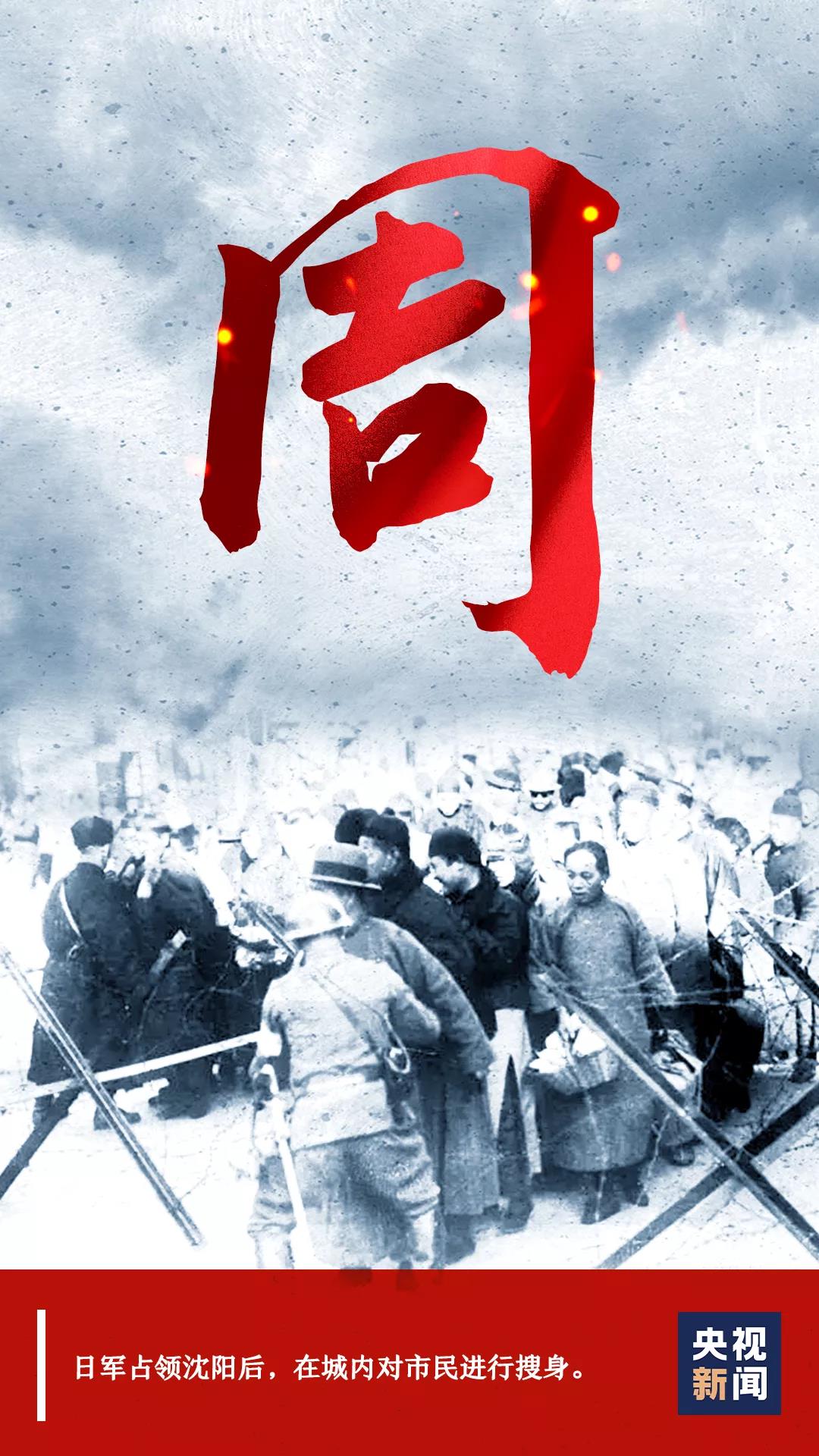微信图片_20201012162453.jpg