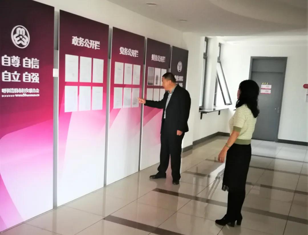 微信图片_20201012150344.jpg